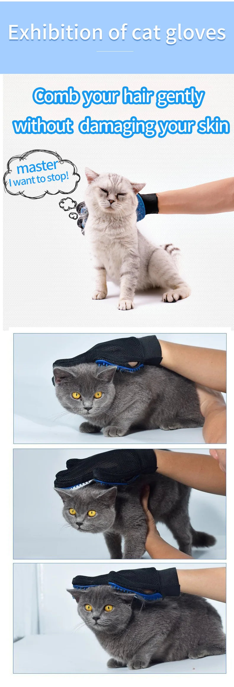 Cat & Dog Hair Removal Gloves – 6 Colors